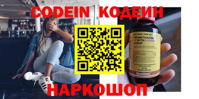 не бодяженный Апрелевка