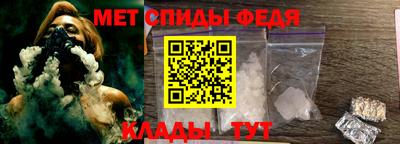 кристаллы Апрелевка