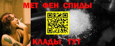 кристаллы Апрелевка