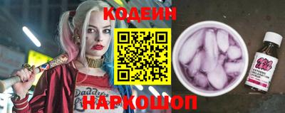не бодяженный Апрелевка