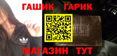 кристаллы Апрелевка