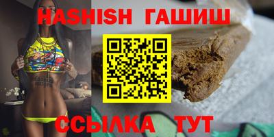 не бодяженный Апрелевка