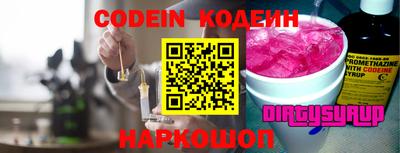 не бодяженный Апрелевка
