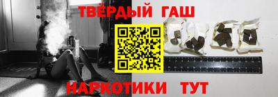 не бодяженный Апрелевка