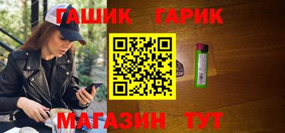 a pvp Абакан