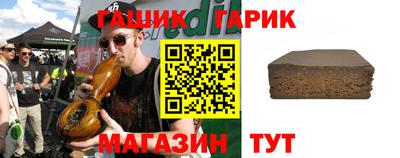 не бодяженный Апрелевка
