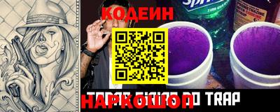 МДМА Апшеронск