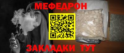 не бодяженный Апрелевка