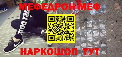 не бодяженный Апрелевка